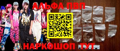 скорость mdpv Коммунар