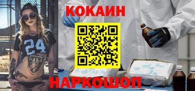 МДМА Комсомольск-на-Амуре