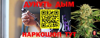 скорость mdpv Коммунар
