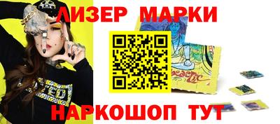 скорость mdpv Коммунар
