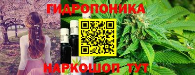 МДМА Комсомольск-на-Амуре