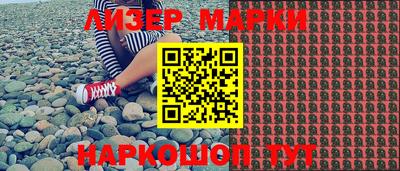 скорость mdpv Коммунар