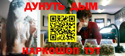 скорость mdpv Коммунар