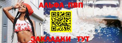 скорость mdpv Коммунар