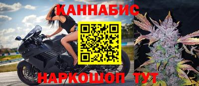 скорость mdpv Коммунар