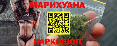 МДМА Комсомольск-на-Амуре