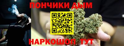 МДМА Комсомольск-на-Амуре