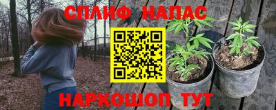 2c-b Конаково