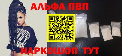 скорость mdpv Коммунар
