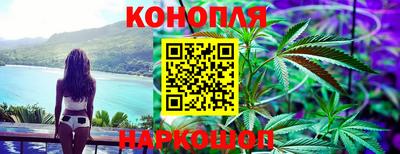 2c-b Конаково
