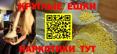 2c-b Конаково