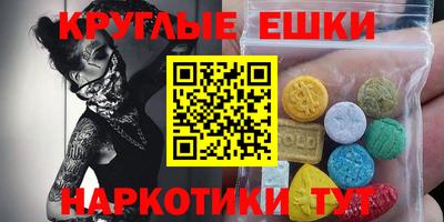 2c-b Конаково