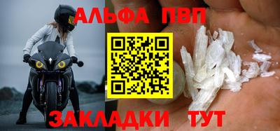 2c-b Конаково