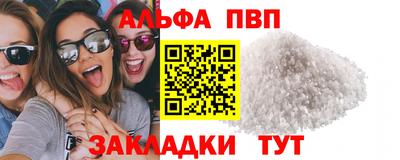 скорость mdpv Коммунар