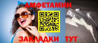 скорость mdpv Коммунар