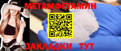 2c-b Конаково