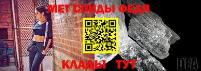 2c-b Конаково