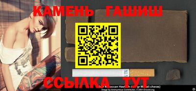 МДМА Комсомольск-на-Амуре