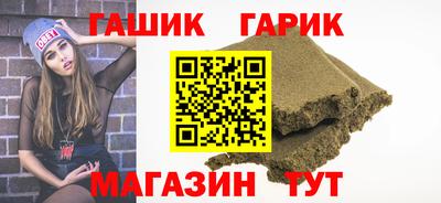 скорость mdpv Коммунар