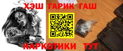 скорость mdpv Коммунар