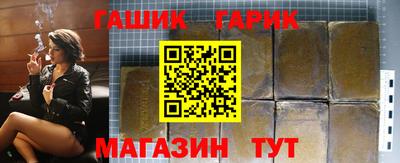 2c-b Конаково
