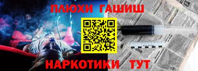 2c-b Конаково