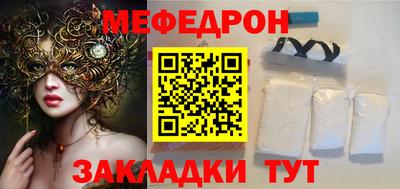 2c-b Конаково