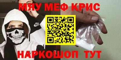 скорость mdpv Коммунар